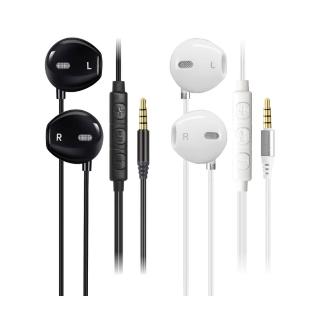 【POLYWELL】3.5mm 耳塞式有線耳機麥克風+收納包