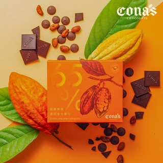 【Cona’s 妮娜巧克力】每個月最好的陪伴 任選精選黑巧克力X6盒(6盒/組)