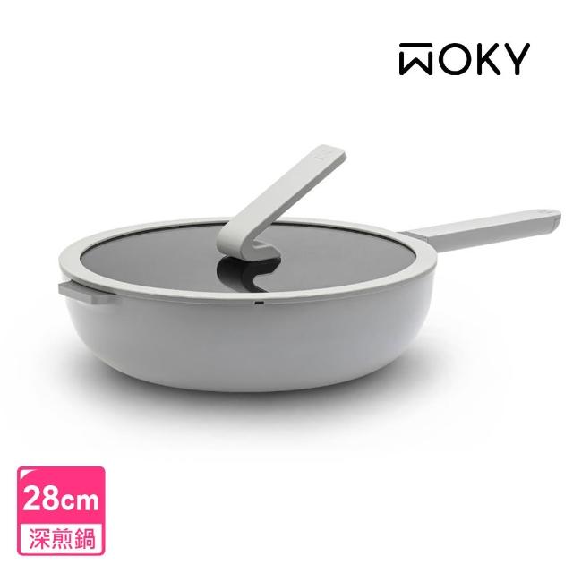 【WOKY 沃廚】哈哈鍋2.0雙鍋組-28cm深煎鍋+32cm深煎鍋(Ticera系列/不沾鍋/平底鍋)