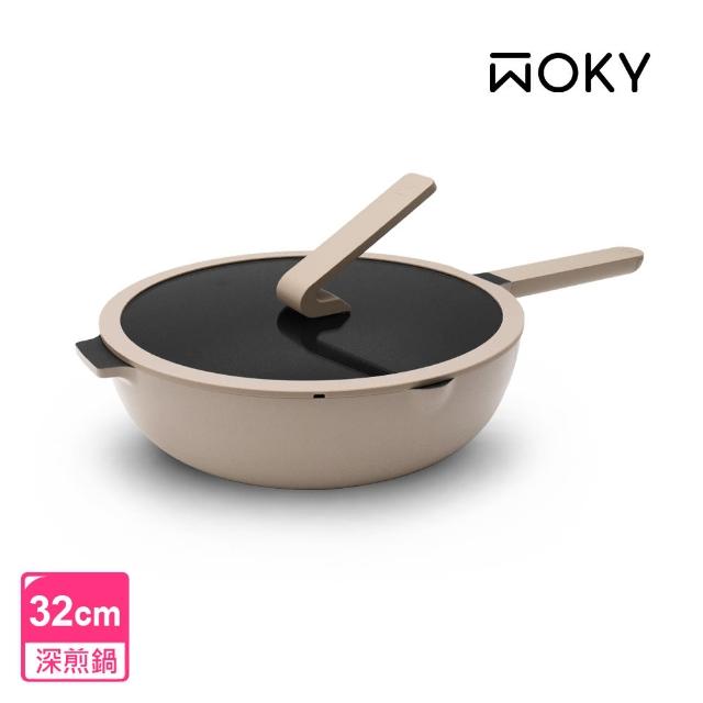 【WOKY 沃廚】哈哈鍋2.0雙鍋組-26cm淺煎鍋+32cm深煎鍋(Ticera系列/不沾鍋/平底鍋)