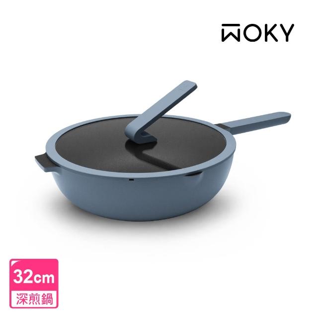 【WOKY 沃廚】哈哈鍋2.0雙鍋組-32cm深煎鍋(Ticera系列/不沾鍋/平底鍋)