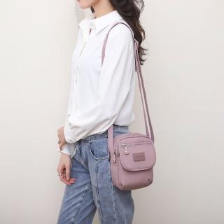 【ARION】輕量防潑水素色多隔層肩背/斜背小包 手機包(防水包 淡紫色)