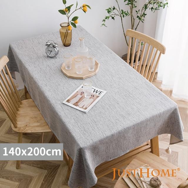 【Just Home】簡約色調棉麻防水防油桌布-140x200cm(長方桌布/桌巾/桌布/桌墊)