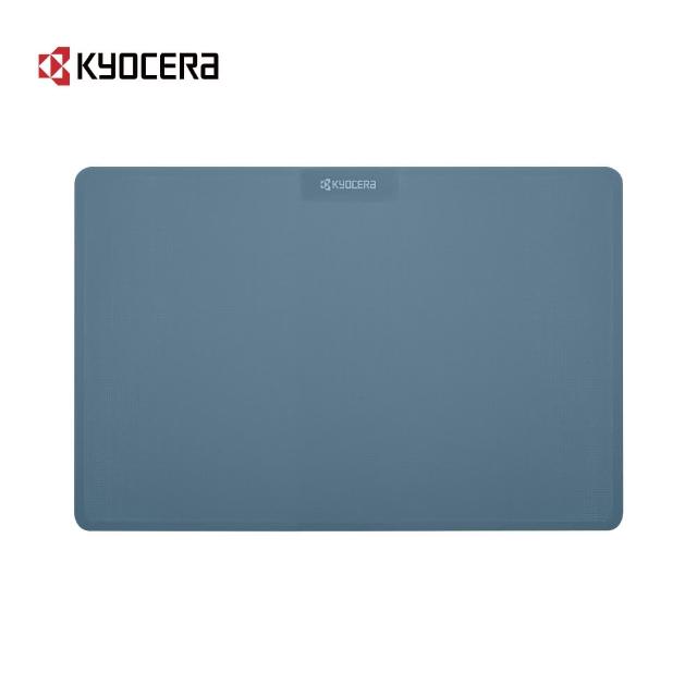 【KYOCERA 京瓷】日本進口軟式薄砧板2入(原廠總代理)