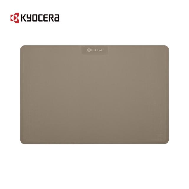 【KYOCERA 京瓷】日本進口軟式薄砧板2入(原廠總代理)