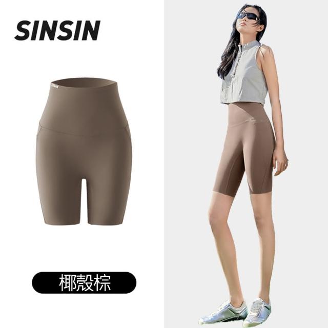 【KISSDIAMOND】SINSIN 輕塑高腰提臀五分鯊魚褲(瑜珈褲/翹褲/緊身褲/運動褲/女短褲/車褲/KDP-0005)