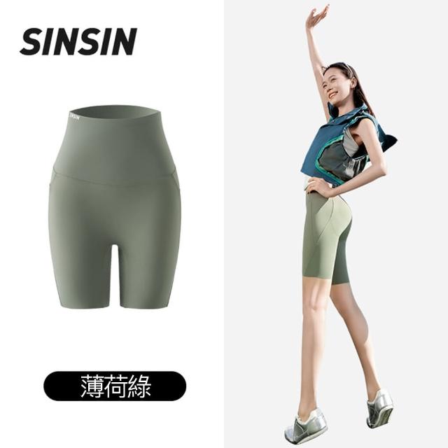 【KISSDIAMOND】SINSIN 輕塑高腰提臀五分鯊魚褲(瑜珈褲/翹褲/緊身褲/運動褲/女短褲/車褲/KDP-0005)