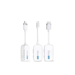 【GKI 耀麟國際】EZCast Pocket 2發1收 無線投影傳輸器套組 HDMI/TypeC雙版本(R-1 H-1 C-1)