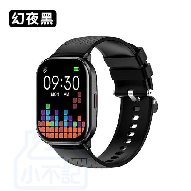 【小不記】多功能智慧型通話手錶(運動監測 即時通話 智慧手環 藍牙手錶 電子手錶 智能手錶)