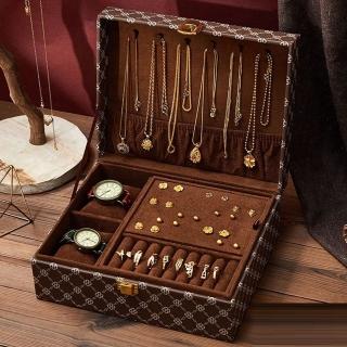 【Porabella】新款老花雙層首飾盒珠寶盒 鎖扣首飾盒 可拆式飾品盒 飾品戒指項鍊耳環耳夾手表收納