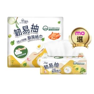 【朵舒】韌易抽超吸收抽取式廚房紙巾(100抽x24包/箱/mo選)