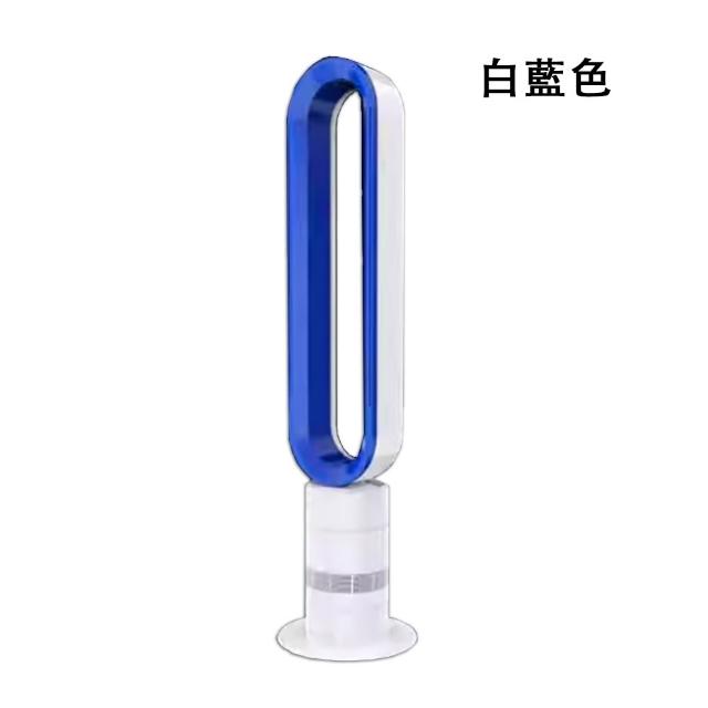【巧可】42寸智能遙控無葉風扇 搖頭式電風扇 工業扇 落地扇 涼感風扇 DC電風扇 已電檢
