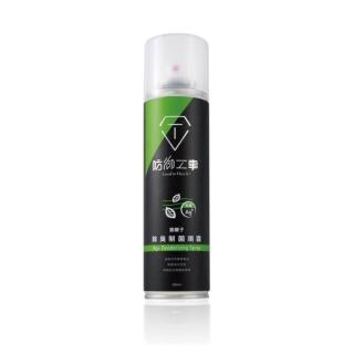 【防御工事】T-FENCE 銀離子除臭制菌噴霧 280ml (鞋子除臭)