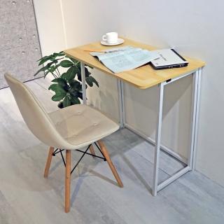 【居家cheaper】免組裝秒收摺疊桌80x46x75cm(型錄/露營桌/書桌/電腦桌/拜拜桌/機能桌/摺疊邊桌/工作桌)
