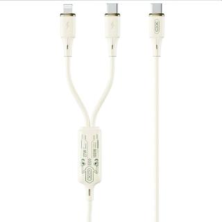 【HongXin】雙Type-C+IPH 二合一 PD 100W 快充充電線(1.2M)