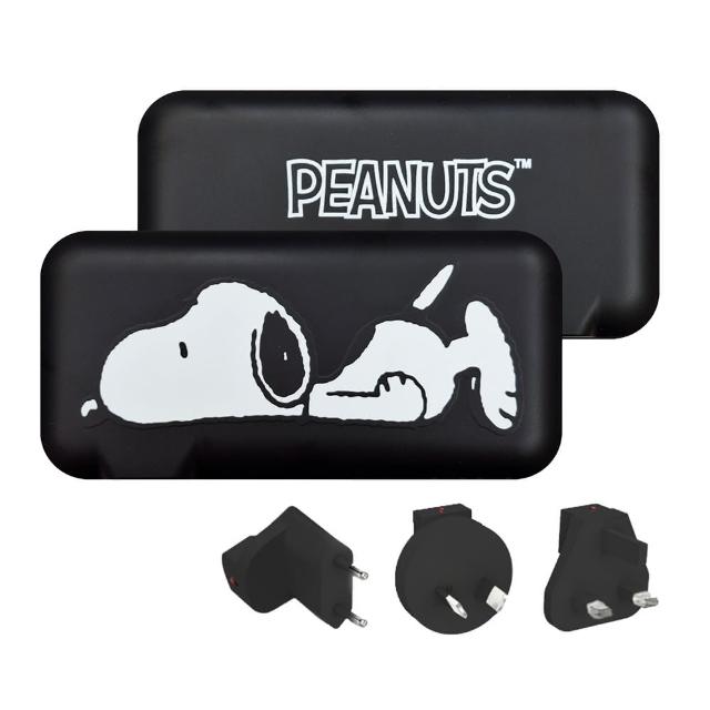 【SNOOPY 史努比】10000mAh 萬國充自帶線行動電源_37Wh(附萬國插頭組/PSN-136)