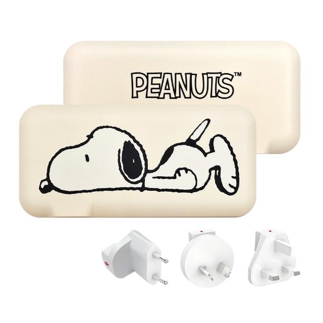 【SNOOPY 史努比】10000mAh 萬國充自帶線行動電源_37Wh(附萬國插頭組/PSN-136)