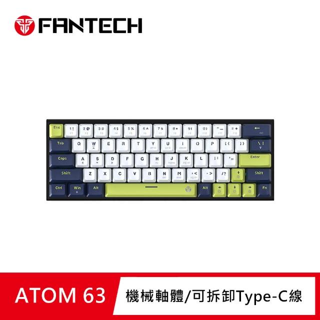 【FANTECH】ATOM63 60%可換軸體RGB機械式鍵盤(MK874)