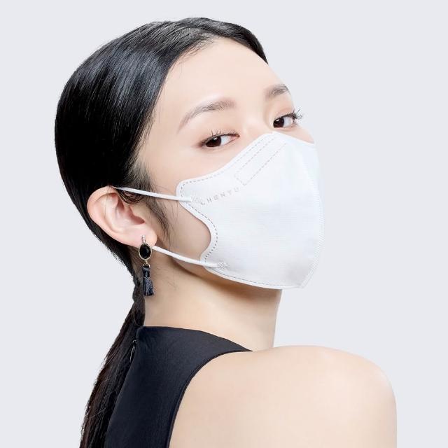 【辰昱】辰昱3D不脫妝醫療口罩_30入單片裝/盒(無鼻樑壓條/敏感肌首選/小臉/不沾妝/隨身包裝)