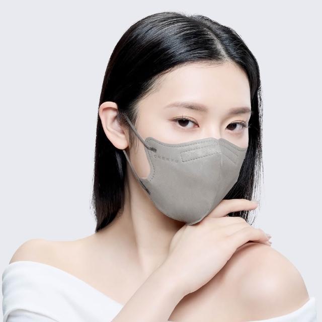 【辰昱】辰昱3D不脫妝醫療口罩_30入單片裝/盒(無鼻樑壓條/敏感肌首選/小臉/不沾妝/隨身包裝)
