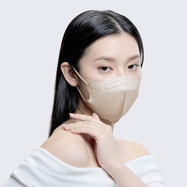 【辰昱】辰昱3D不脫妝醫療口罩_30入單片裝/盒(無鼻樑壓條/敏感肌首選/小臉/不沾妝/隨身包裝)