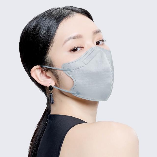 【辰昱】辰昱3D不脫妝醫療口罩_30入單片裝/盒(無鼻樑壓條/敏感肌首選/小臉/不沾妝/隨身包裝)