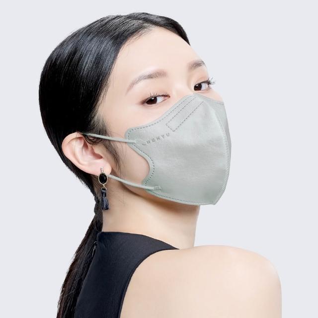 【辰昱】辰昱3D不脫妝醫療口罩_30入單片裝/盒(無鼻樑壓條/敏感肌首選/小臉/不沾妝/隨身包裝)