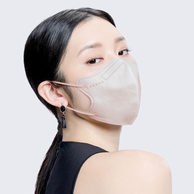 【辰昱】辰昱3D不脫妝醫療口罩_30入單片裝/盒(無鼻樑壓條/敏感肌首選/小臉/不沾妝/隨身包裝)