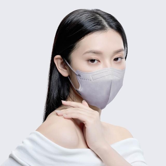 【辰昱】辰昱3D不脫妝醫療口罩_30入單片裝/盒(無鼻樑壓條/敏感肌首選/小臉/不沾妝/隨身包裝)