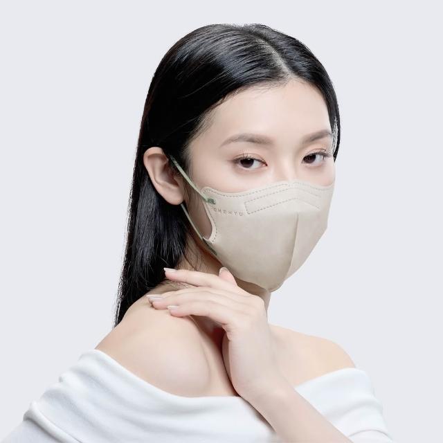 【辰昱】辰昱3D不脫妝醫療口罩_30入單片裝/盒(無鼻樑壓條/敏感肌首選/小臉/不沾妝/隨身包裝)