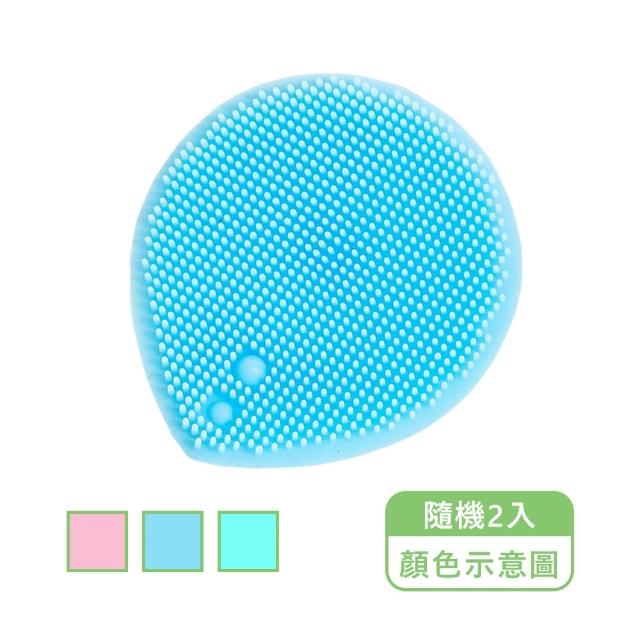 【JoyNa】2入-嬰兒洗頭刷 寶寶矽膠洗澡刷(頭皮胎垢 軟毛刷 沐浴刷)