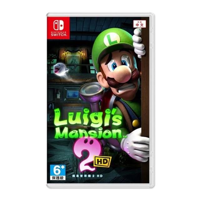Nintendo 任天堂】Switch紅藍主機電力加強版日規+遊戲選一+包貼+充電座