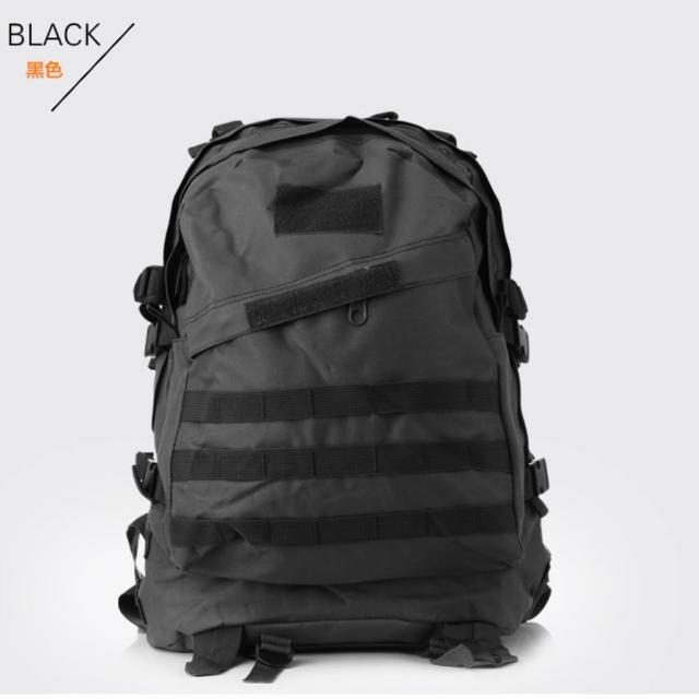 【May Shop】多口袋大容量機能防潑水後背包 多款任選(防水包 登山 登機 包包)