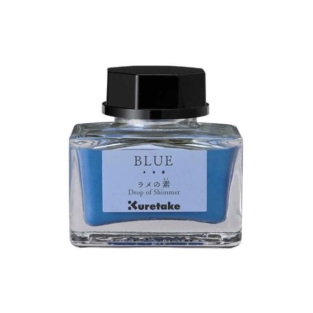 【Kuretake 吳竹】ink-cafe 閃光素/珠光墨水 20ML(四色任選)
