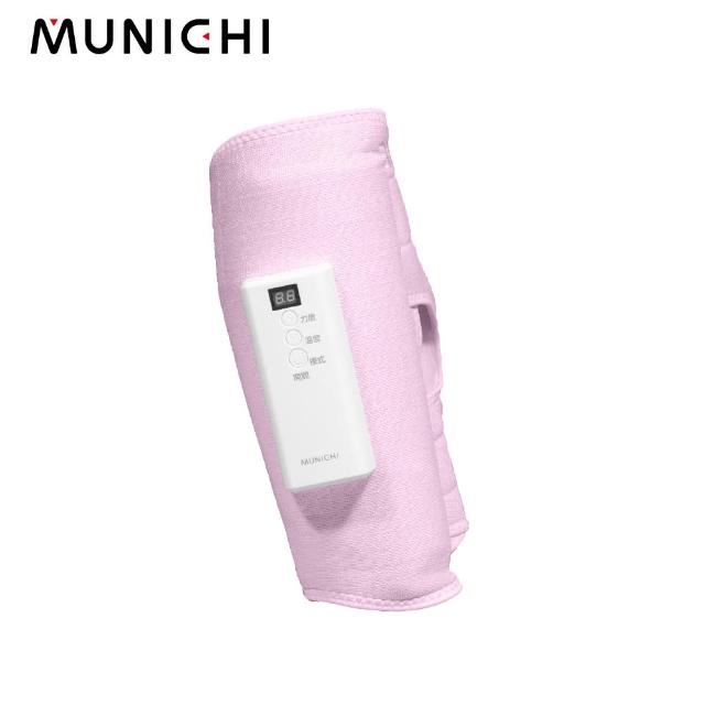 【MUNICHI 沐尼黑】1入單隻-氣壓熱敷美腿按摩器 腿部按摩/(MR.LEG)