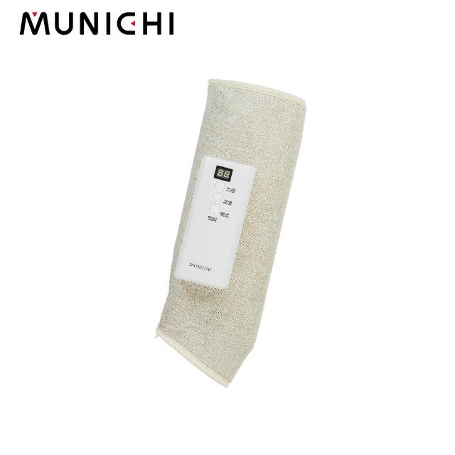 【MUNICHI 沐尼黑】1入單隻-氣壓熱敷美腿按摩器 腿部按摩/(MR.LEG)