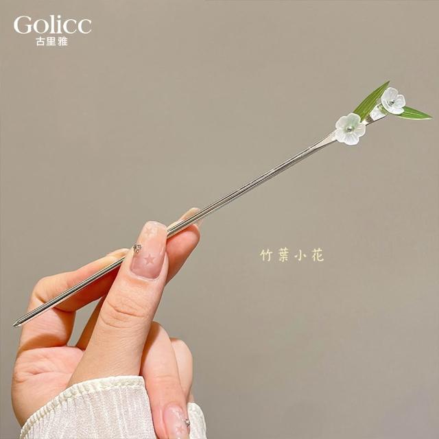 【Gulicc 古莉可】髮釵 優雅搖步 氣質髮簪 流蘇頭飾(7夕情人節 生日 耶誕 髮飾 頭飾  髮簪 中國風 古典)