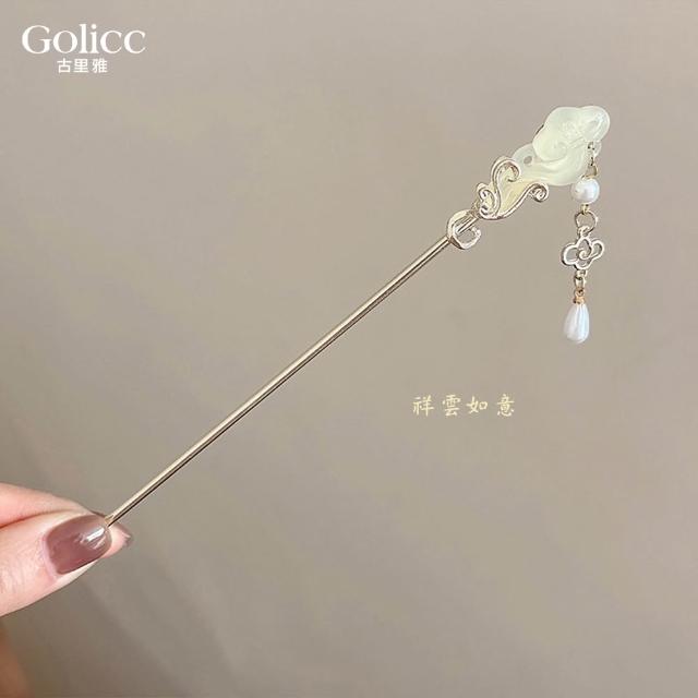 【Gulicc 古莉可】髮釵 優雅搖步 氣質髮簪 流蘇頭飾(7夕情人節 生日 耶誕 髮飾 頭飾  髮簪 中國風 古典)
