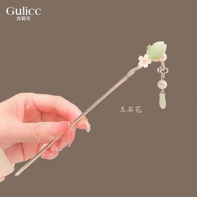 【Gulicc 古莉可】髮釵 優雅搖步 氣質髮簪 流蘇頭飾(7夕情人節 生日 耶誕 髮飾 頭飾  髮簪 中國風 古典)