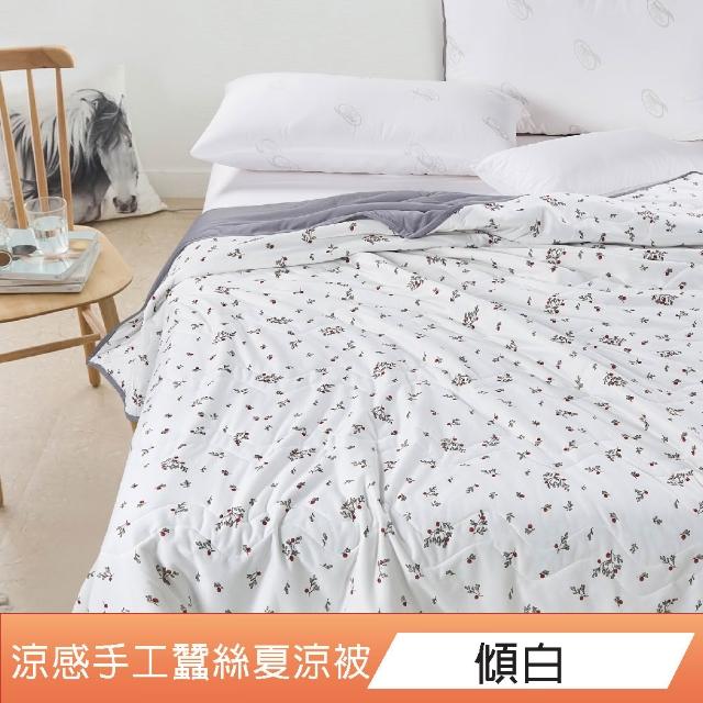 【DeKo】專櫃級60支100%萊賽爾天絲床包被套禮盒組素色經典系列(單/雙/加/特 均一價)