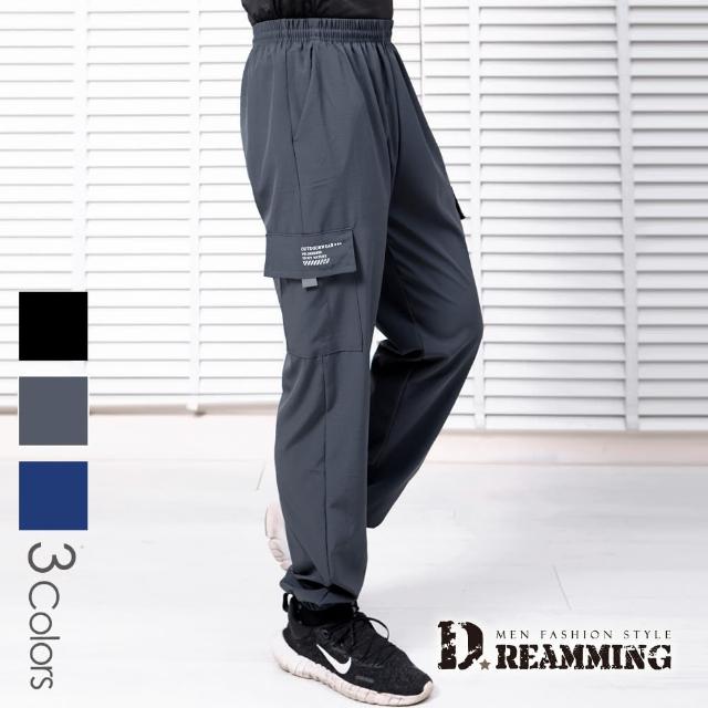 【Dreamming】輕薄速乾機能休閒工裝長褲 涼感 反光 運動(共三色)