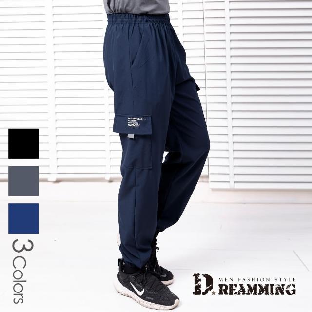 【Dreamming】輕薄速乾機能休閒工裝長褲 涼感 反光 運動(共三色)