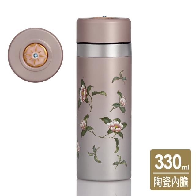 【乾唐軒】吉星花神保溫杯  330ml(鎏金/ 2色)
