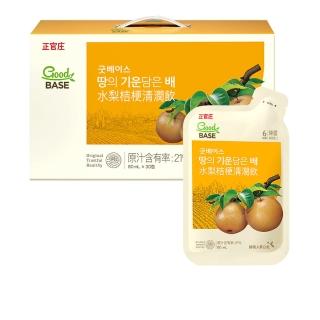【JUNG KWAN JANG 正官庄】水梨桔梗清潤飲 80mlx30入/盒(保健禮盒/送禮/潤喉/降火氣/膳食纖維)