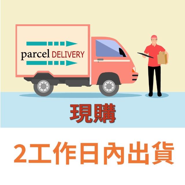 【喜RORO】體面大禮盒x1盒 6選1 蛋黃酥/鳳凰酥/綜合堅果塔組 附提袋(中秋禮盒/最多企業送禮的選擇)