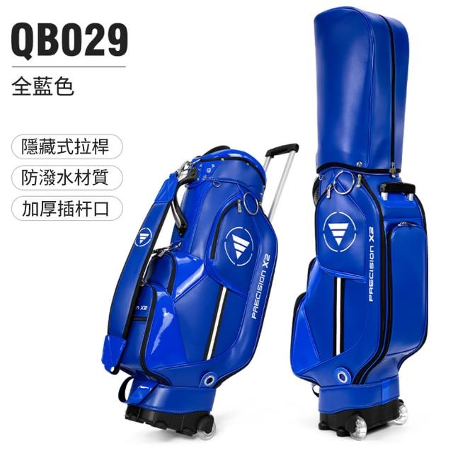 【PGM】高爾夫球包男女拉桿滑輪包輕便攜式防水標准球包袋golf球桿包(拖輪設計)