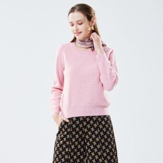 【MYVEGA 麥雪爾】純羊毛袖口珍珠圓領針織上衣-粉