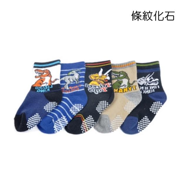 【橘魔法】（5雙一組） 恐龍防滑膠點 止滑 中筒襪(中短襪 襪子  男童 中童 小童 兒童 童襪 男童 女童)