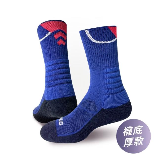 【sNug 給足呵護】幾何圈精品運動襪-藏青(耐磨/吸汗/毛巾底/運動襪/久站久走/台灣製/10秒除臭)