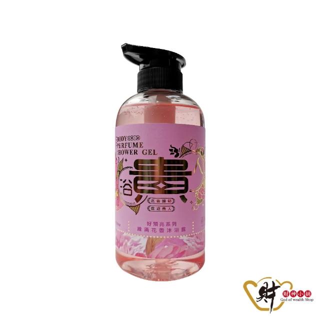 【財神小舖】3入-好預兆-財神開運洗髮精/沐浴露-六款任選(500ml*3-招財/轉運/淨化/招貴人)